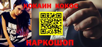 бутират Татарск