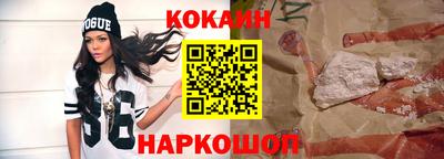 бутират Татарск