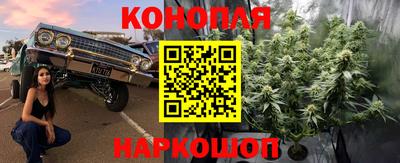 спайс Тверь