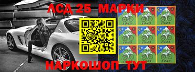 гидра Тара