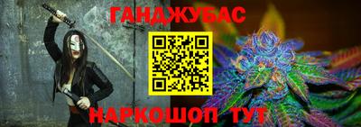 бутират Татарск
