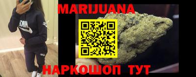 спайс Тверь