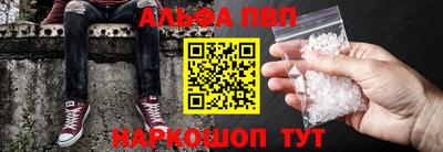 гидра Тара