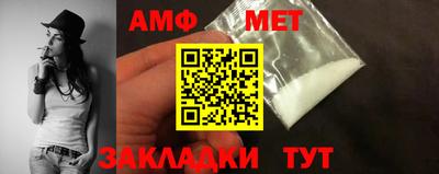 бутират Татарск