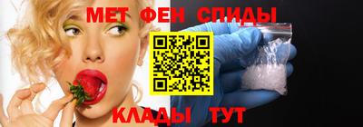 спайс Тверь